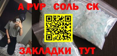 дмт Заводоуковск
