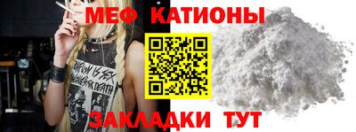 PSILOCYBIN Заволжье