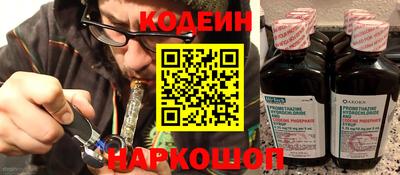 PSILOCYBIN Заволжье