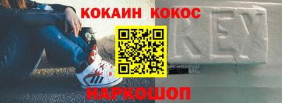 PSILOCYBIN Жуковский