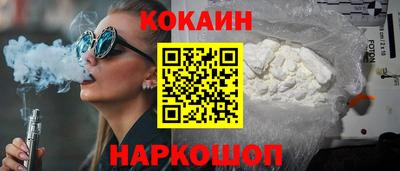 PSILOCYBIN Заволжье