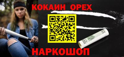дмт Заводоуковск
