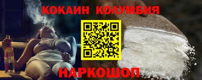 PSILOCYBIN Заволжье