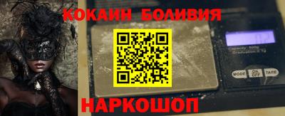 дмт Заводоуковск