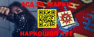 дмт Заводоуковск
