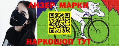 PSILOCYBIN Заволжье