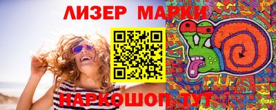 PSILOCYBIN Заволжье