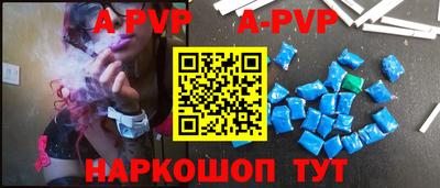 дмт Заводоуковск