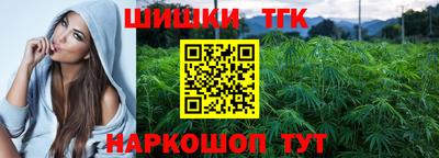 PSILOCYBIN Жуковский