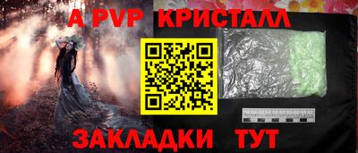 дмт Заводоуковск