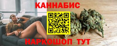 PSILOCYBIN Заволжье