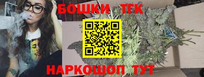 PSILOCYBIN Заволжье