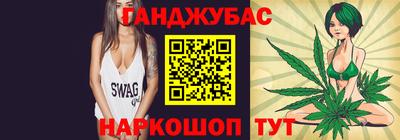 PSILOCYBIN Жуковский