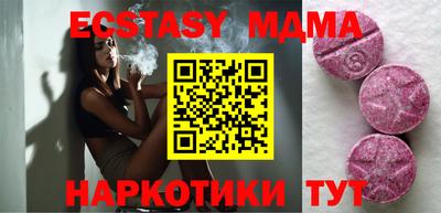 PSILOCYBIN Жуковский