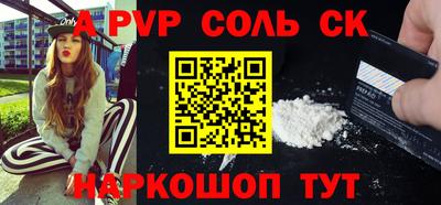 дмт Заводоуковск
