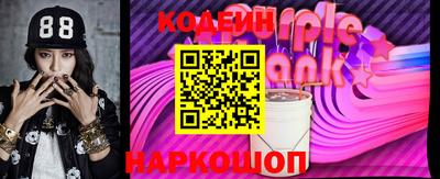 PSILOCYBIN Заволжье