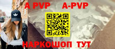 PSILOCYBIN Жуковский