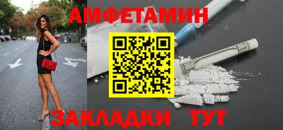 дмт Заводоуковск