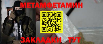 PSILOCYBIN Заволжье