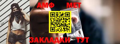 PSILOCYBIN Жуковский