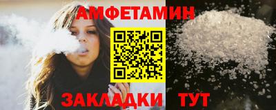 PSILOCYBIN Заволжье