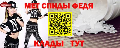 PSILOCYBIN Заволжье