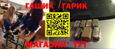 дмт Заводоуковск