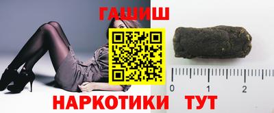 PSILOCYBIN Жуковский