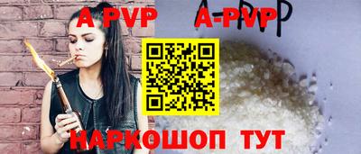 дмт Заводоуковск