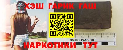 PSILOCYBIN Жуковский