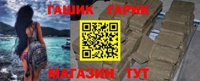 PSILOCYBIN Заволжье