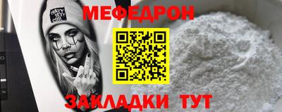 PSILOCYBIN Заволжье