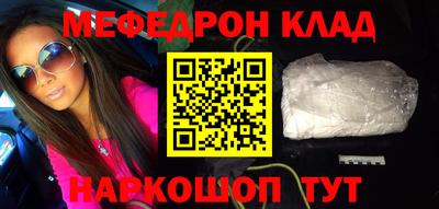 PSILOCYBIN Заволжье