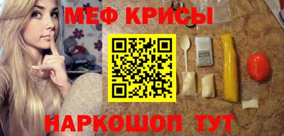 PSILOCYBIN Заволжье